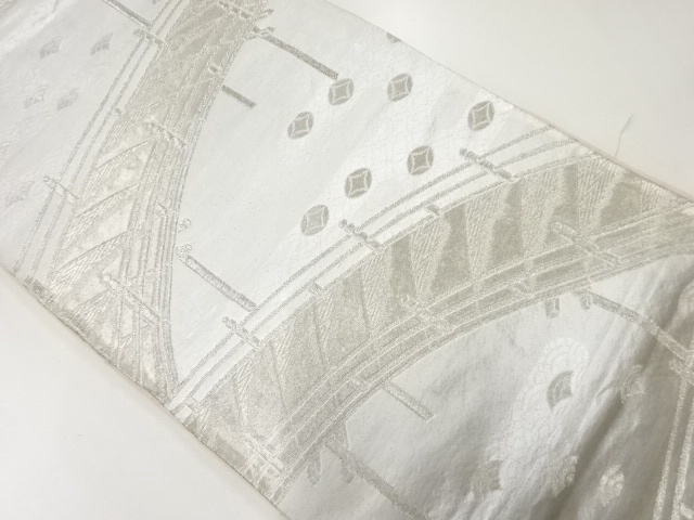アンティーク　橋に青海波・七宝模様織出し袋帯（材料）